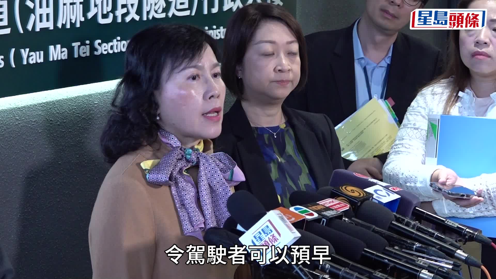 中九龙绕道油麻地段通车后首工作日 陈美宝：至今约5万车次使用 强化指示牌防「切错线」