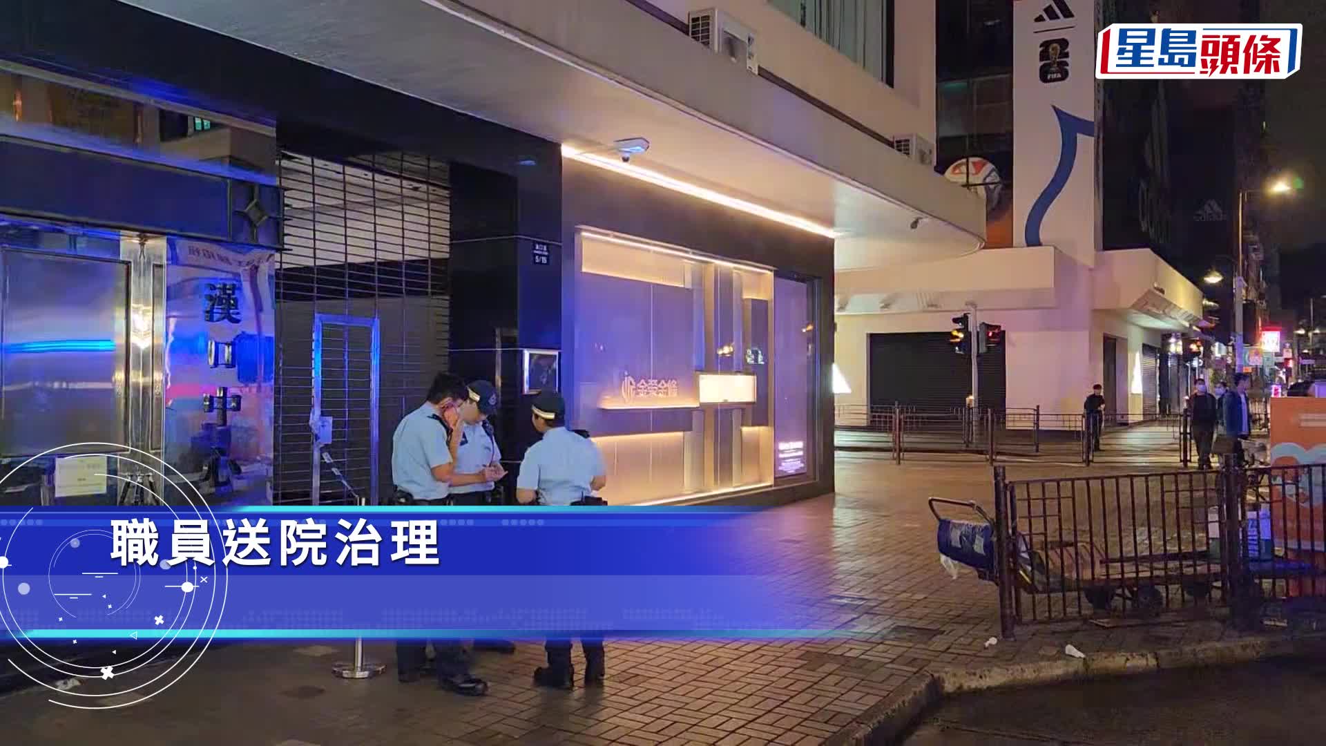 黎志偉攝