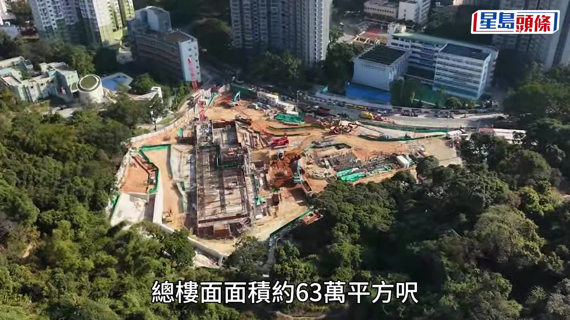 宏福苑大火｜頌雅路西熟地成重建選址之一 原屬單幢46層高公屋/綠置居用地  伙數較原址少近三成半