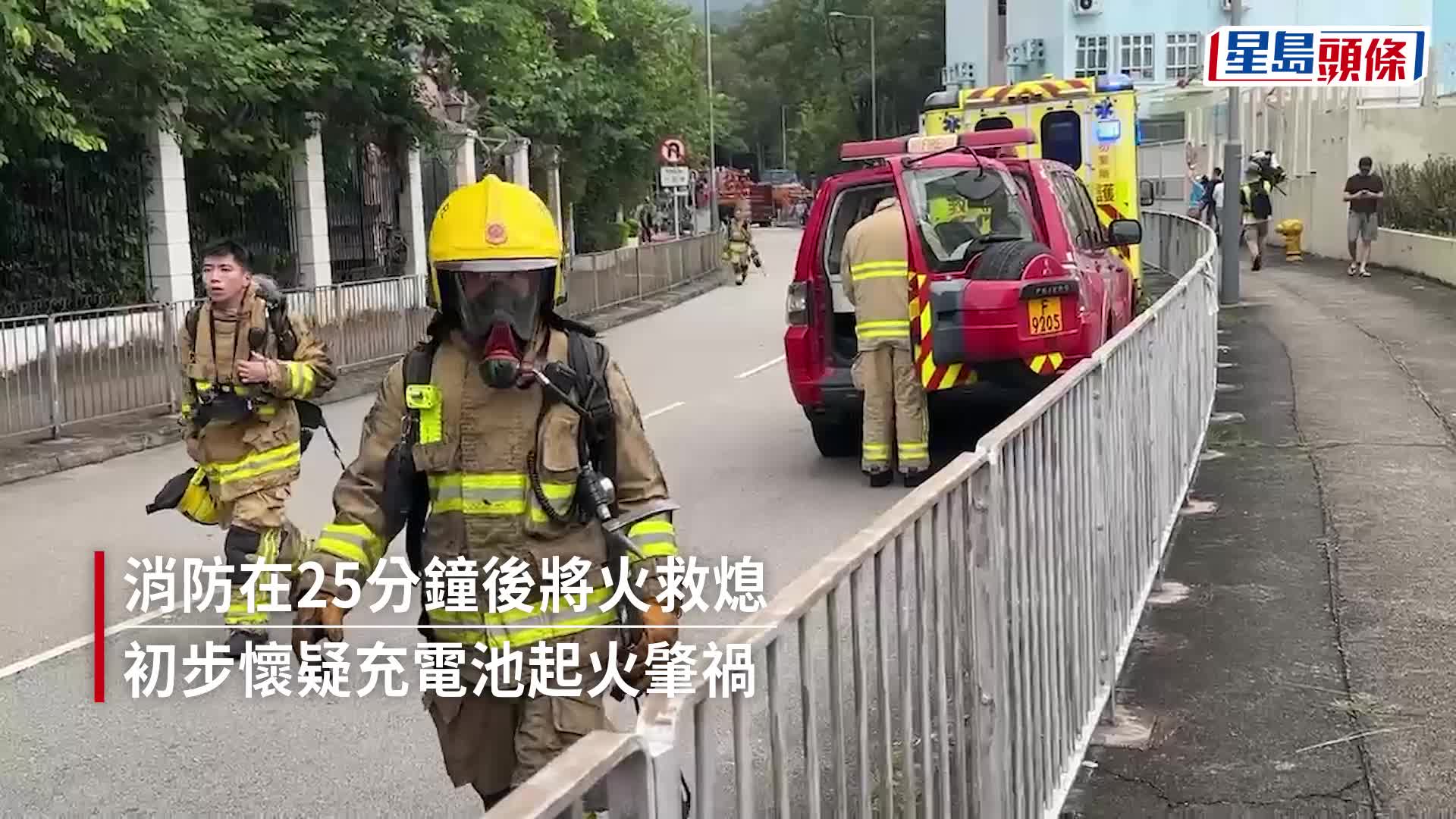 起火單位濃煙滾滾。fb:大埔 TAI PO