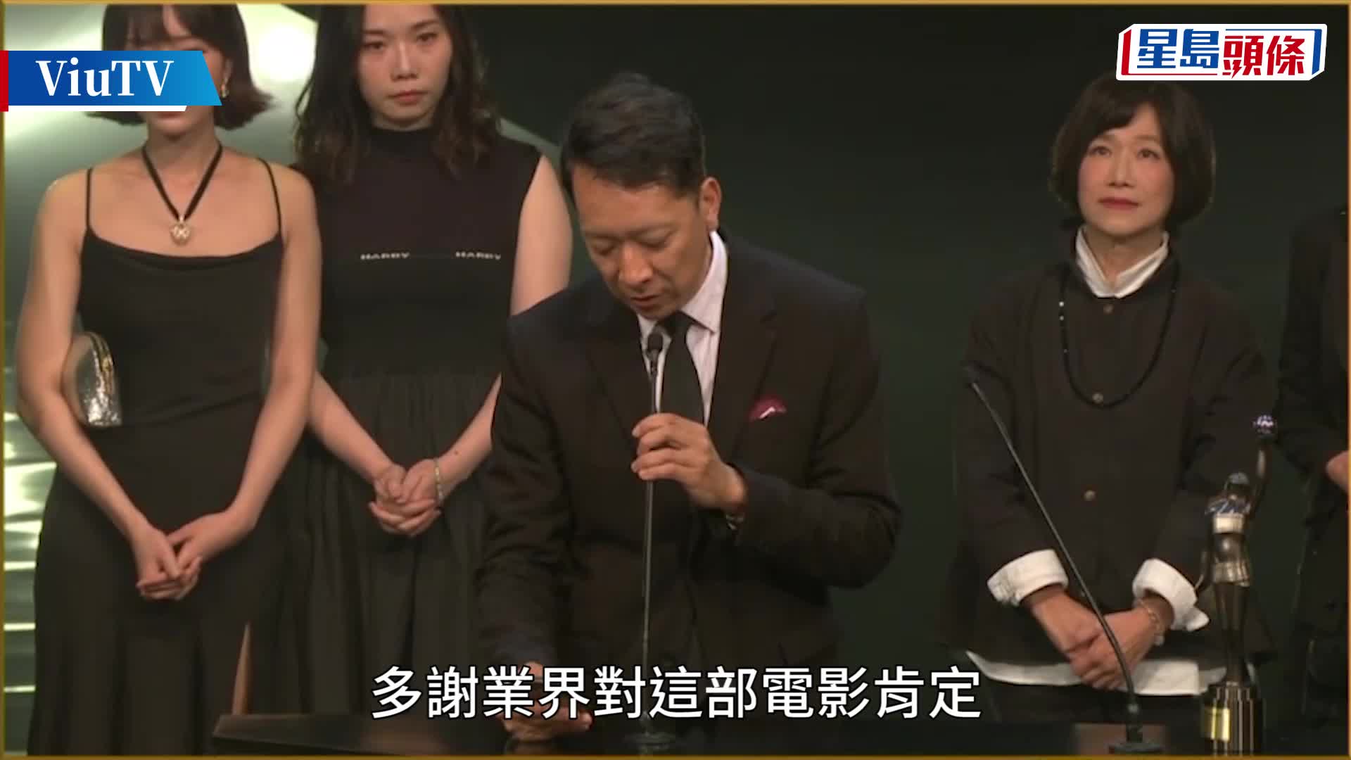 金像獎2023｜《給十九歲的我》奪最佳電影 導演感言：拍咗先，剪咗先，上咗先算