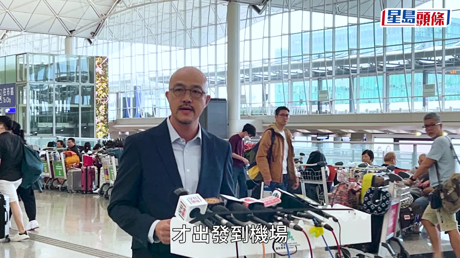 台风苏拉︱机管局：至今366航班取消约40班延误 料今日约600班维持正常