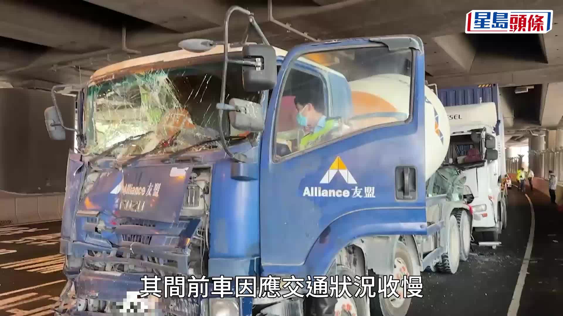 三车相撞｜葵涌3号货柜码头三车串烧 2司机救出送院