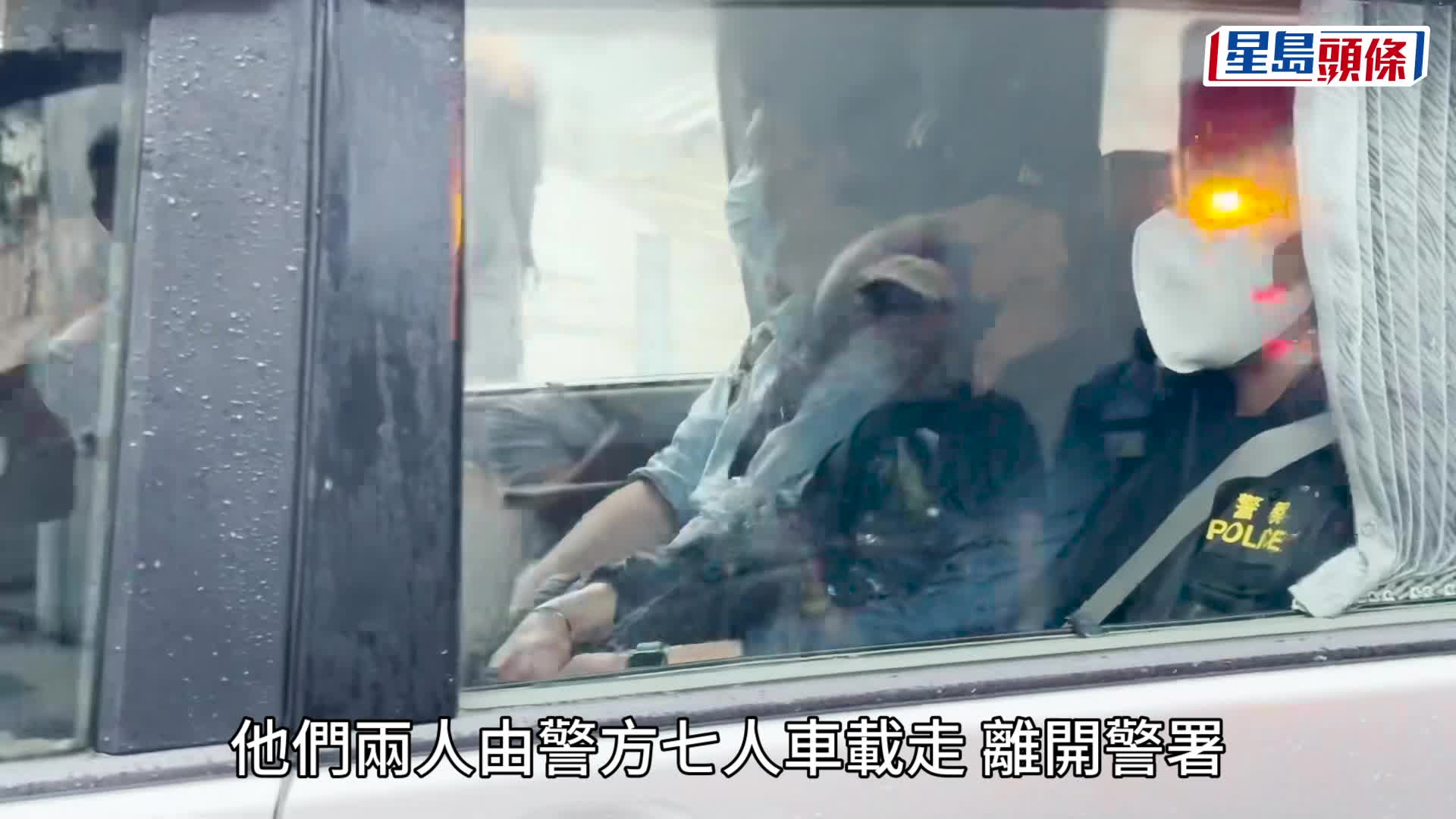 警國安處帶走藝人鄭敬基表妹夫婦 返署協助調查