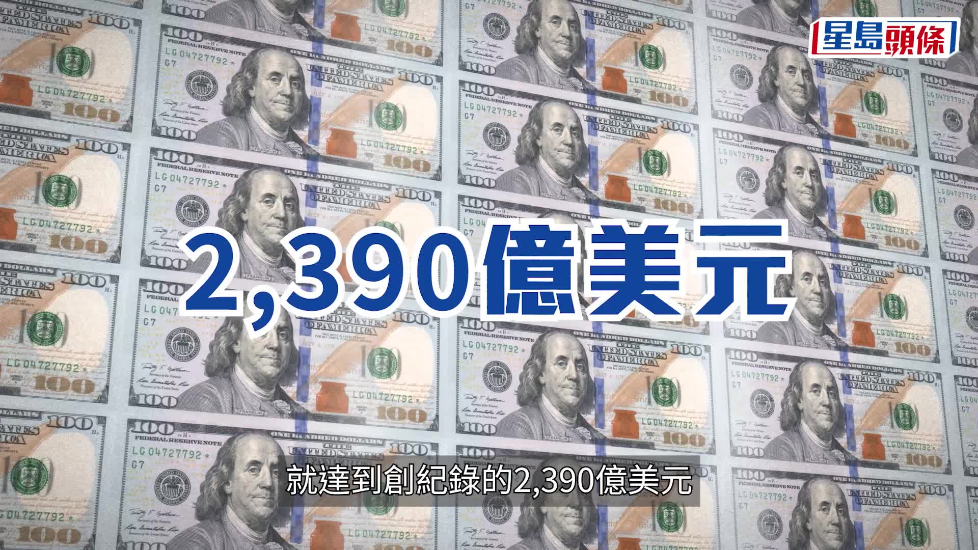 大量俄羅斯人移居布吉 超越中國成最大海外買家 悅榕集團擬78億大建新盤