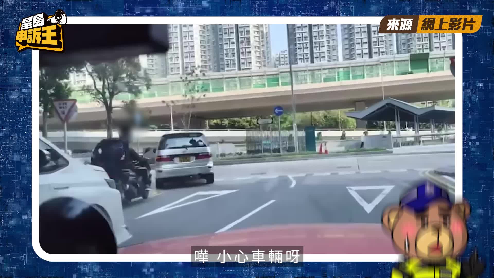 星島申訴王 | 今年首4個月 致命車禍釀27死 車Cam片直擊生死一線