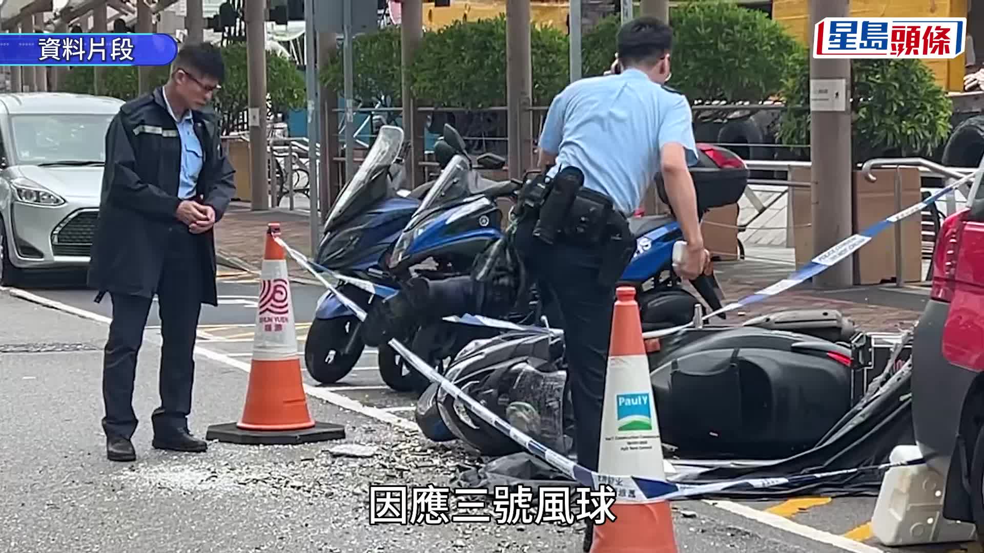 颱風樺加沙｜打工仔明日需上班？消息：政府高層開會 料不會頒布「極端情況」