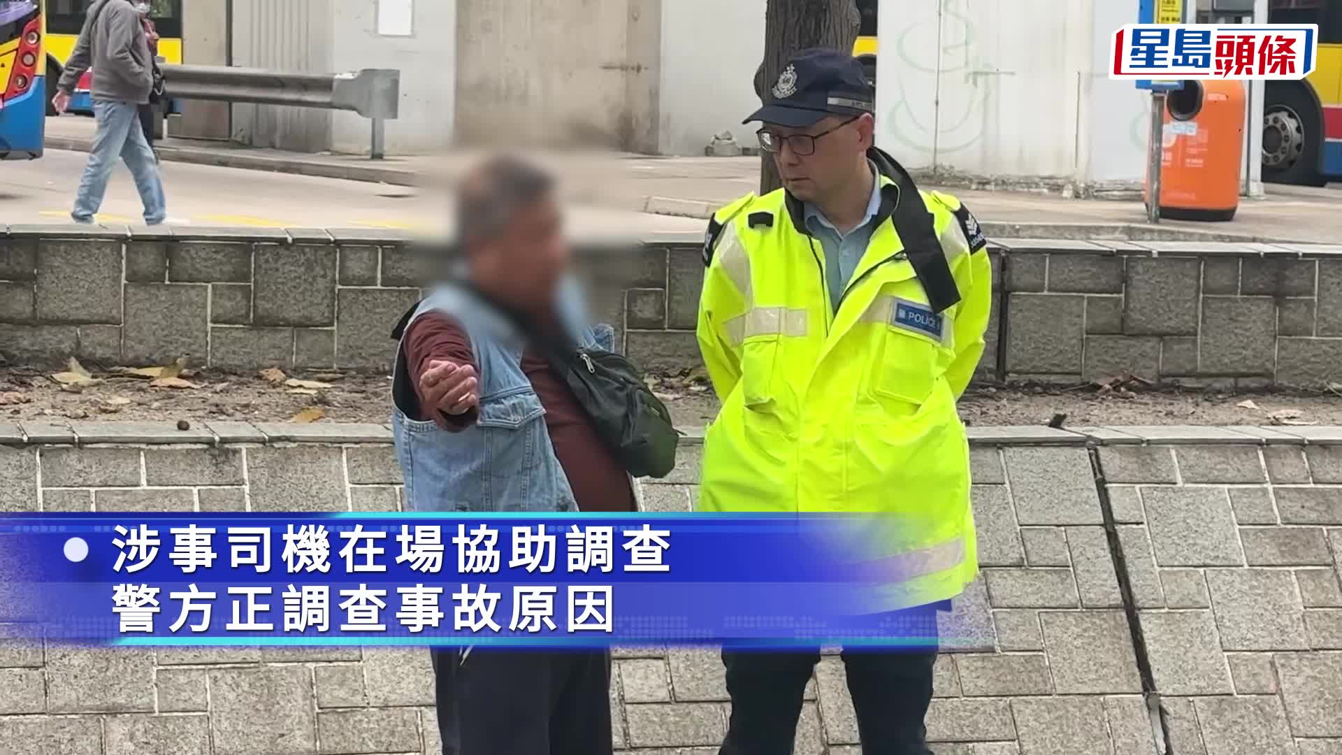 筲箕灣的士撞倒老婦 昏迷送院不治