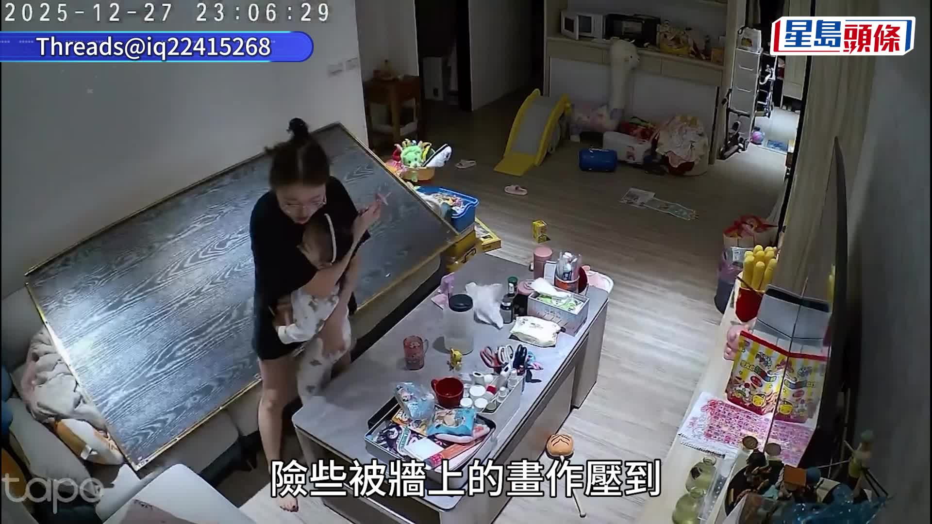 台湾宜兰7级地震｜港逾百市民报告震感 网民涌天文台FB讲经历 旺角吊灯摇晃 土瓜湾似火车经过门窗都震