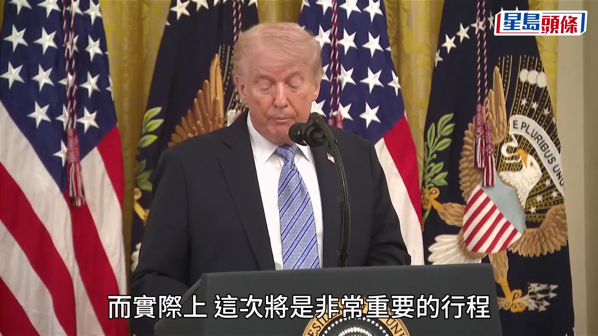 特朗普稱期待本月與習近平會面。 路透社資料圖