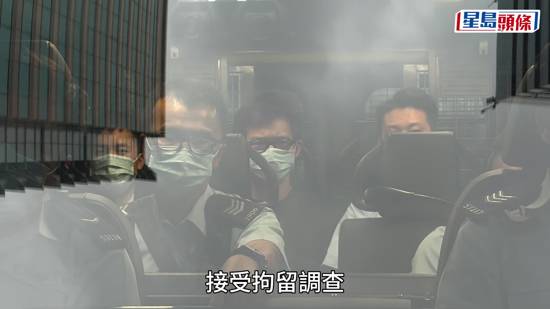 JPEX案｜15男女被控欺詐誘使他人投資虛擬資產等50罪提堂 林作陳怡准30萬保釋 將轉介高院審理 