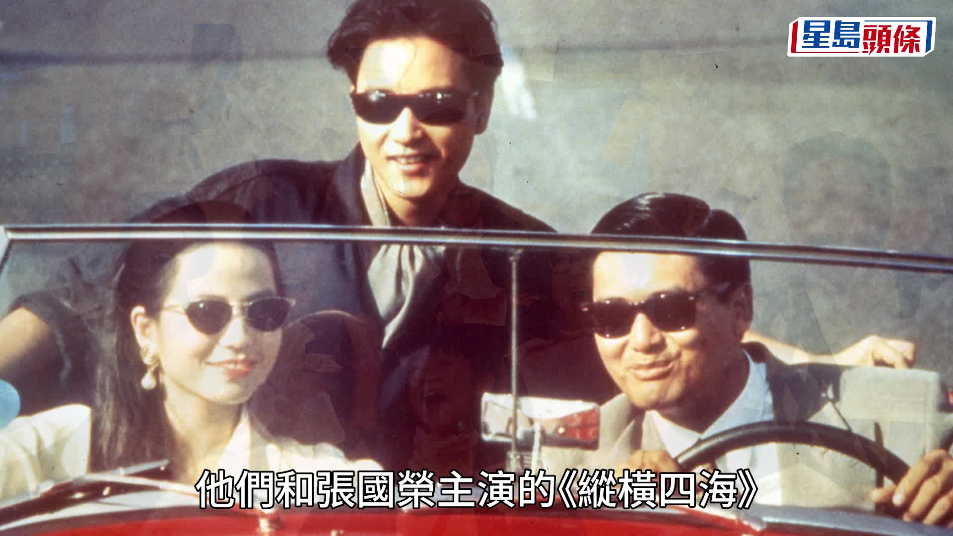 谷德昭胞姊谷薇丽睡梦中猝逝 离世前姊弟仍传短讯 发文悲痛悼念：下一世我做哥哥照顾你
