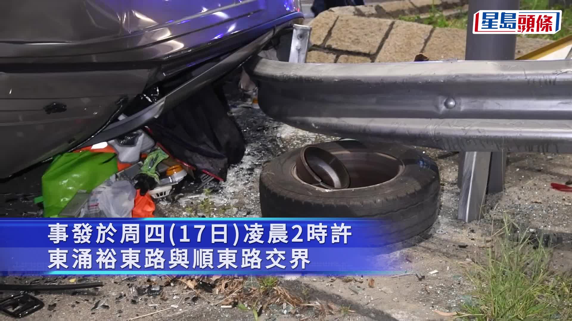 東涌客貨車與私家車相撞後翻側，三人受傷。