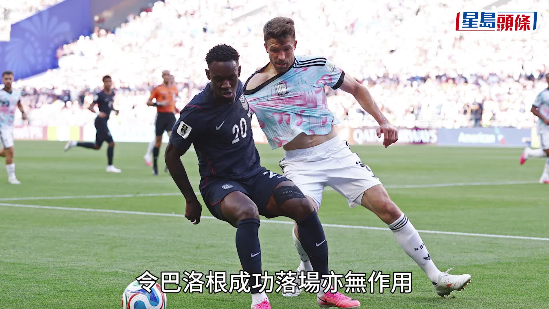 世界盃2026｜比利時4:1淘汰美國入8強 特朗普出招讓巴洛根落場亦無用