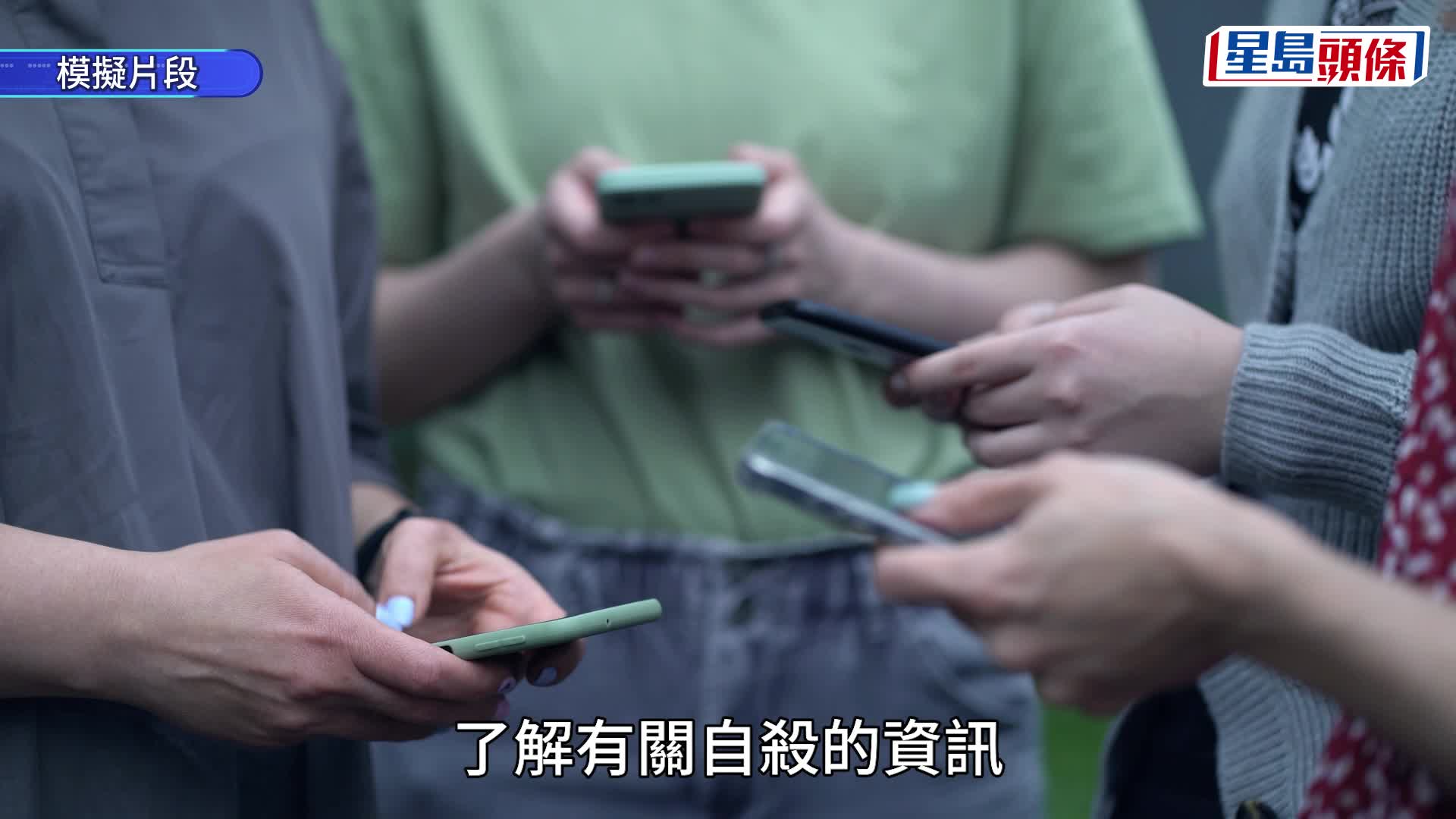 16歲少年與ChatGPT討論後輕生，父母怒告OpenAI提供自殺方式。
