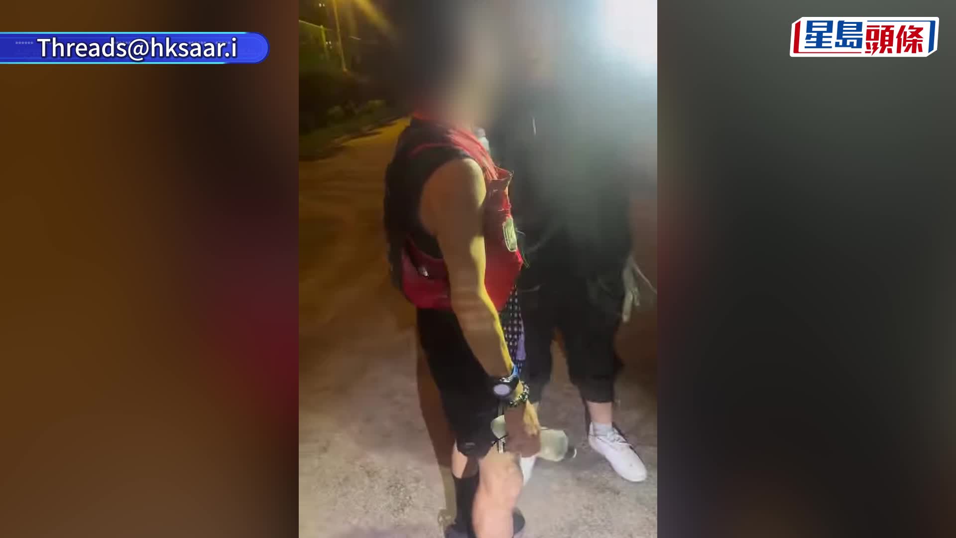 跑步男將老鼠藥放落貓糧，被貓義工揭發報警。Threads@🇭🇰香港懷疑動物虐待調查報告影片截圖