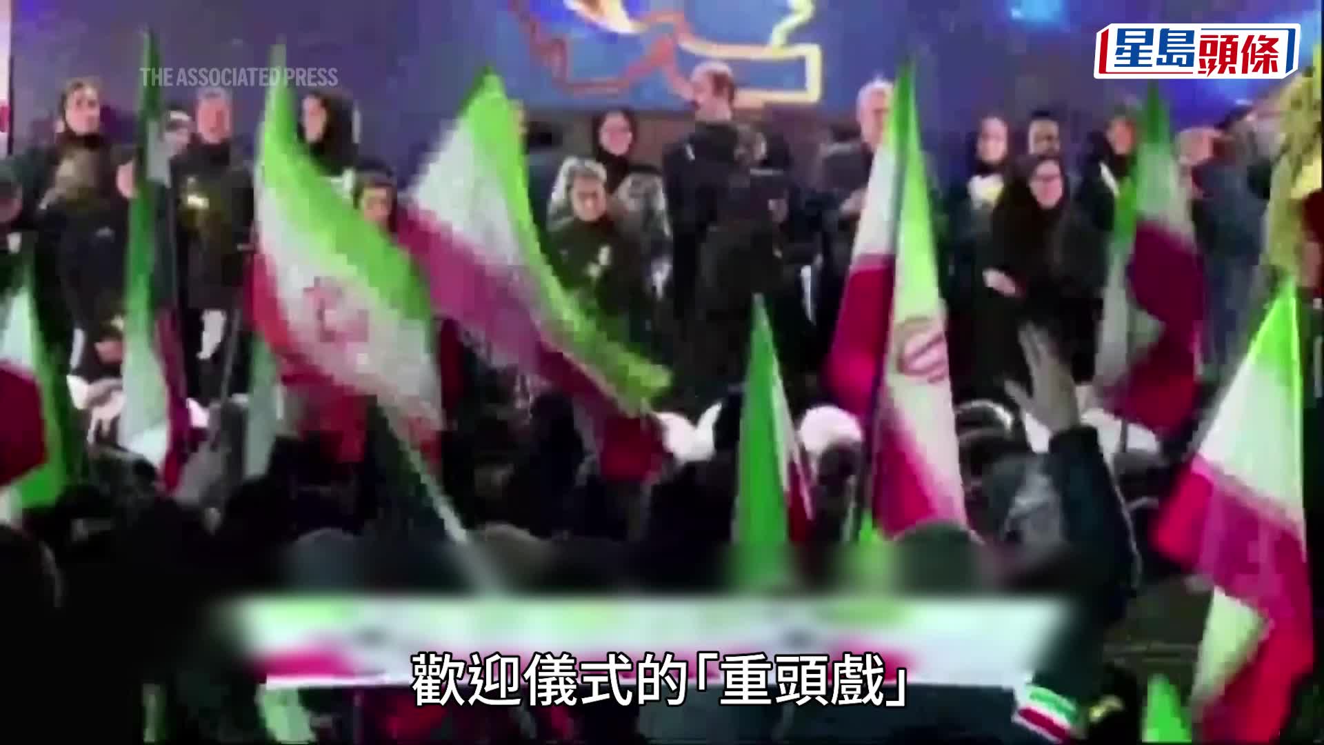 數千群眾聚集在德黑蘭市中心廣場，歡迎女足回國。路透社