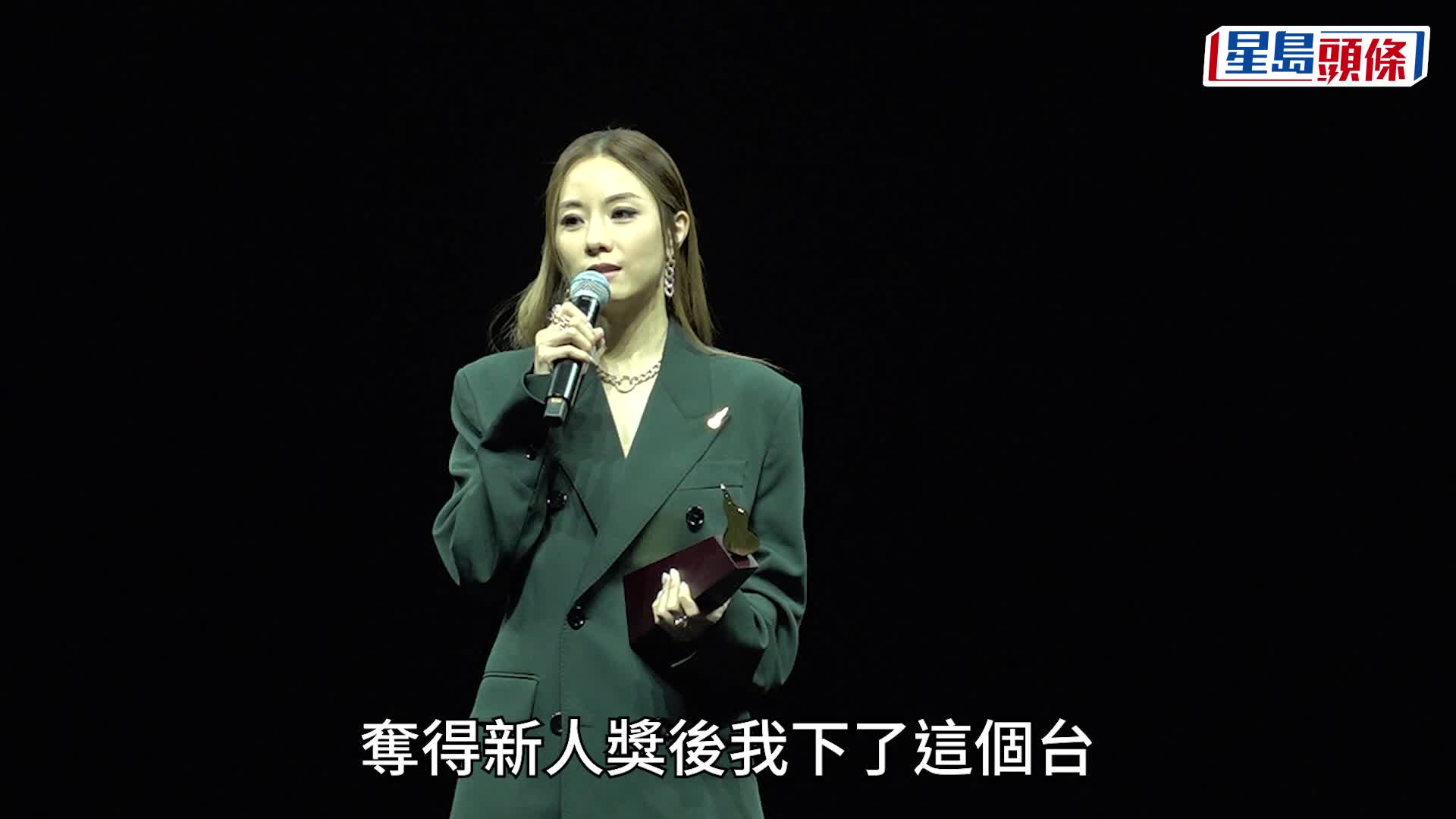 叱咤2025丨邓丽欣自爆上台前「毛管戙」 曾拒绝拉票男友一举动决向努力筹备呢件事