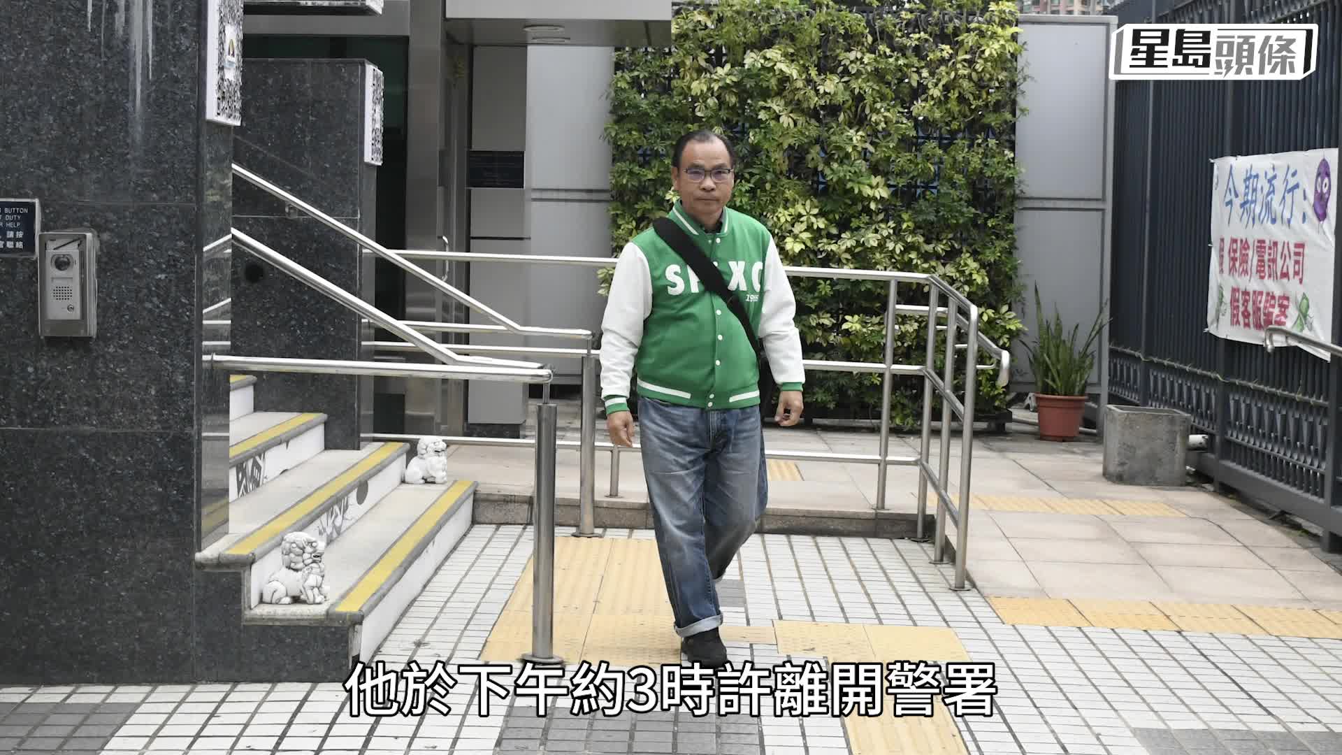 廖成利被邀到元朗警署会面后离开。杨伟亨摄