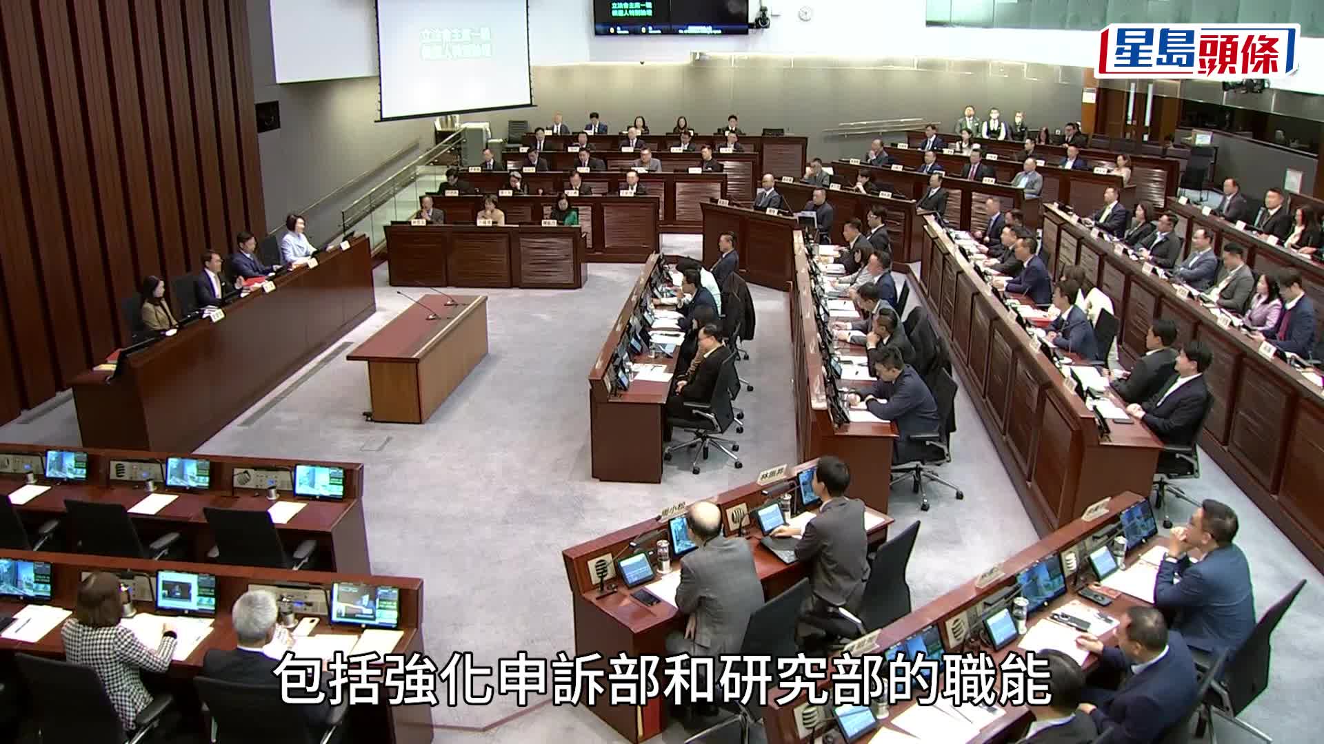 立法會主席選舉 李慧琼以5票險勝陳振英成功當選 承諾邀官員定期介紹政策進度