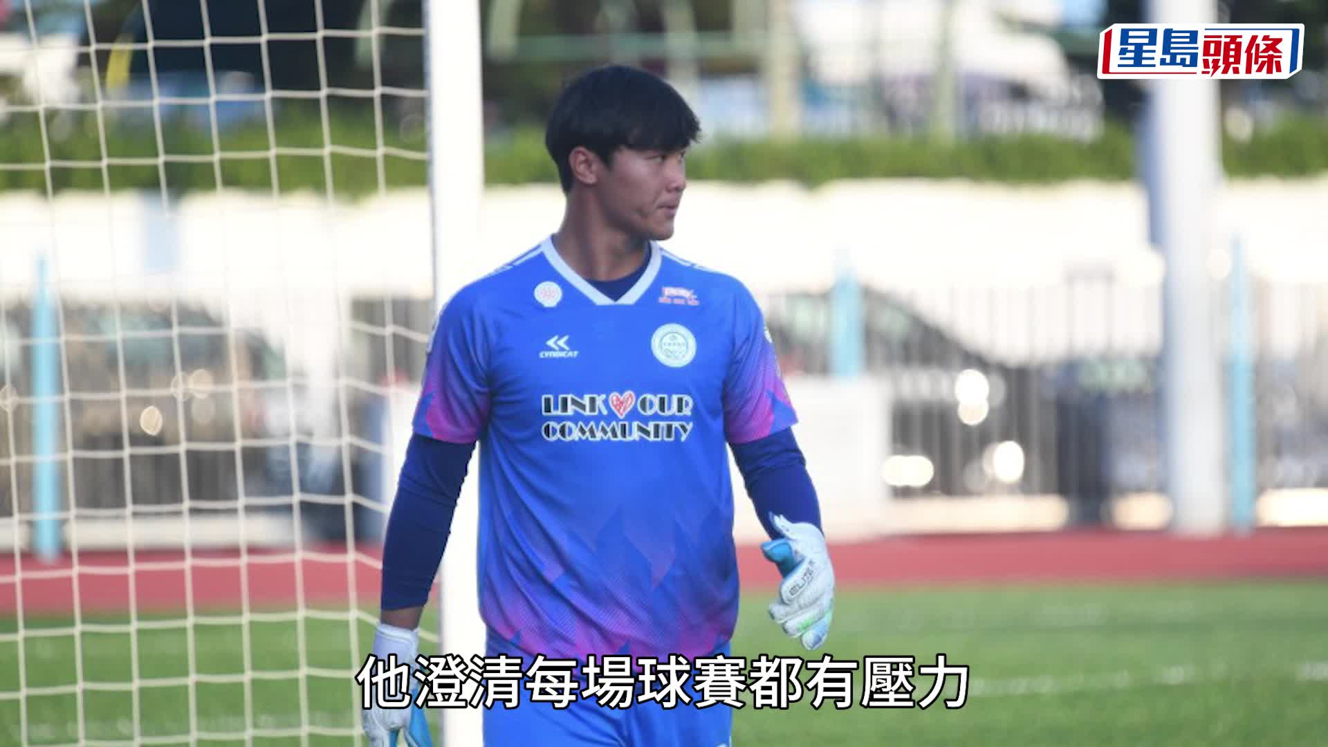 謝家榮澄清沒有唔想為港隊上陣，韋斯活疑似講大話。星島圖片