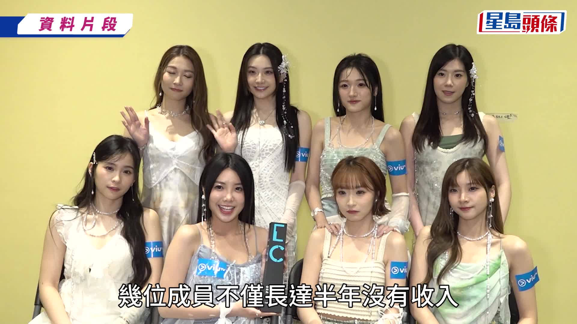 女團Lolly Talk被爆全體欠債  經理人回應半年冇出糧：有啲數字大家討論緊