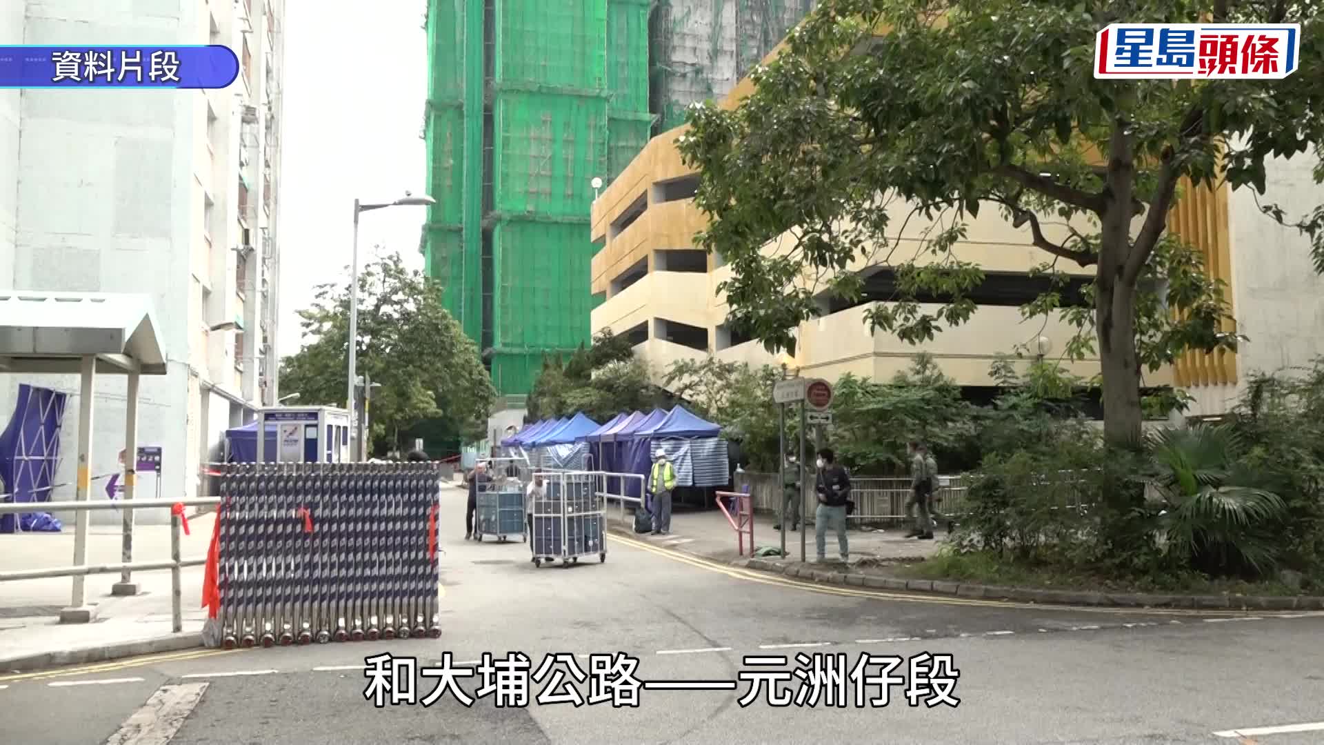 宏福苑五級火｜何偉豪周五出殯 靈柩經宏福苑及沙田 女友：願大家永遠記住偉豪的無私精神