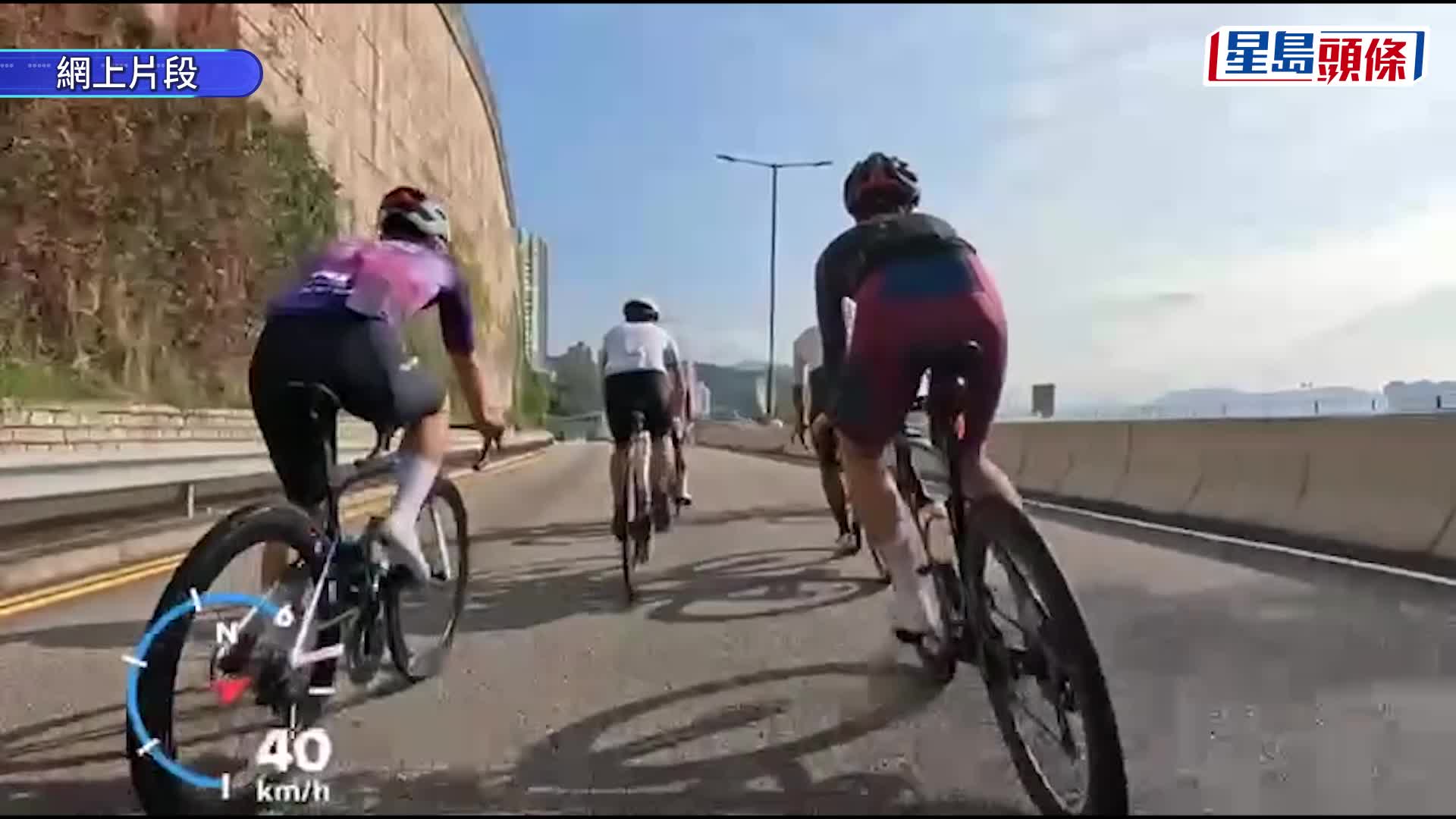 有片｜深井青龍頭現公路單車群 突切線車手捱撞 網民：好心唔好害私家車司機