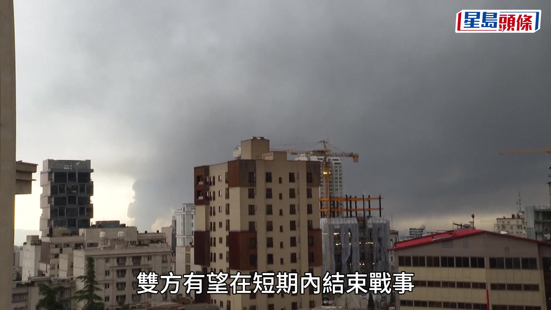 伊朗局勢｜以媒：美國冀4月9日前停戰  伊朗稱美以襲擊伊兩處能源基礎設施｜持續更新