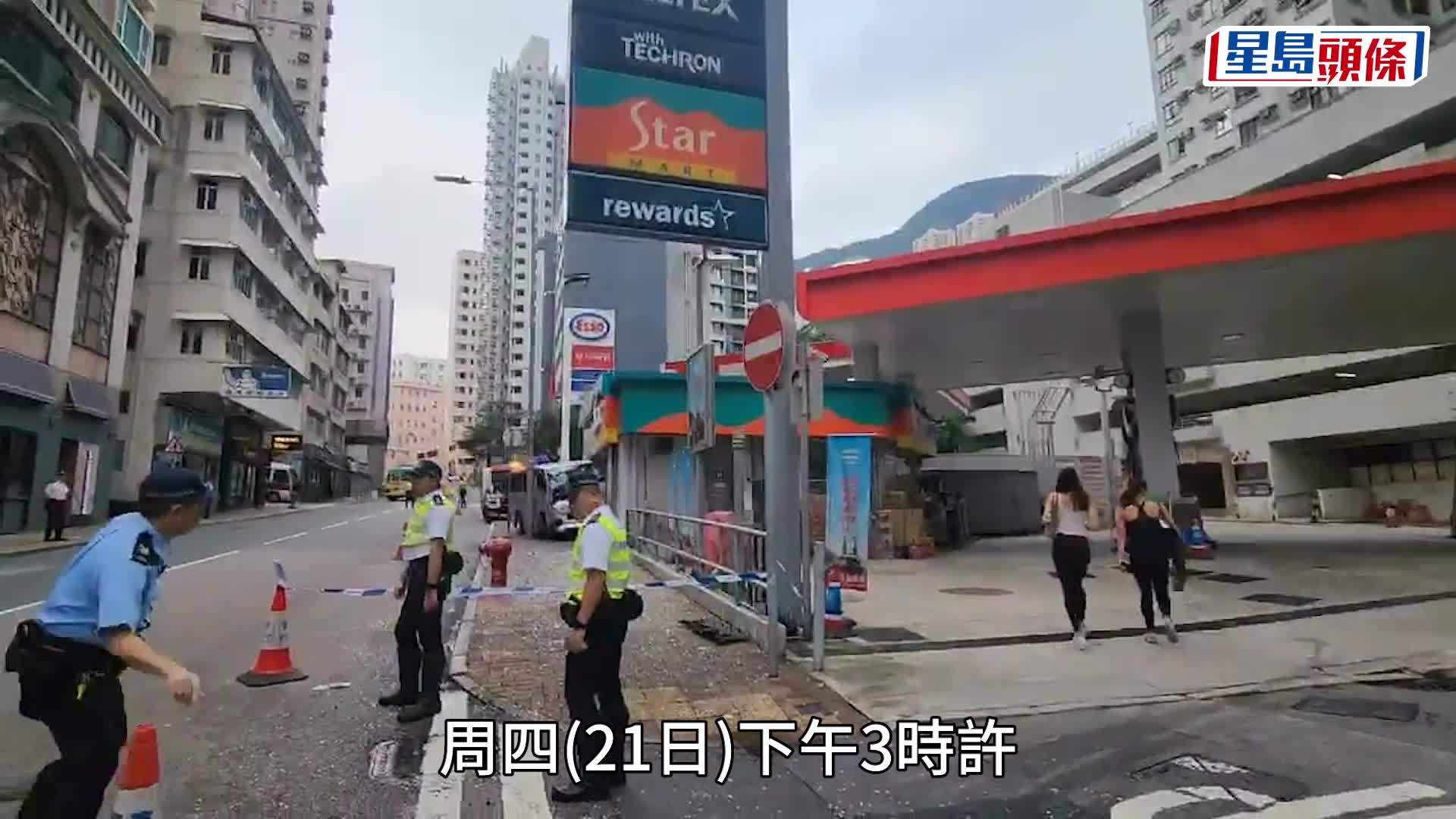 跑馬地客貨車自炒撞爆油站便利店門口 司機及女乘客送院