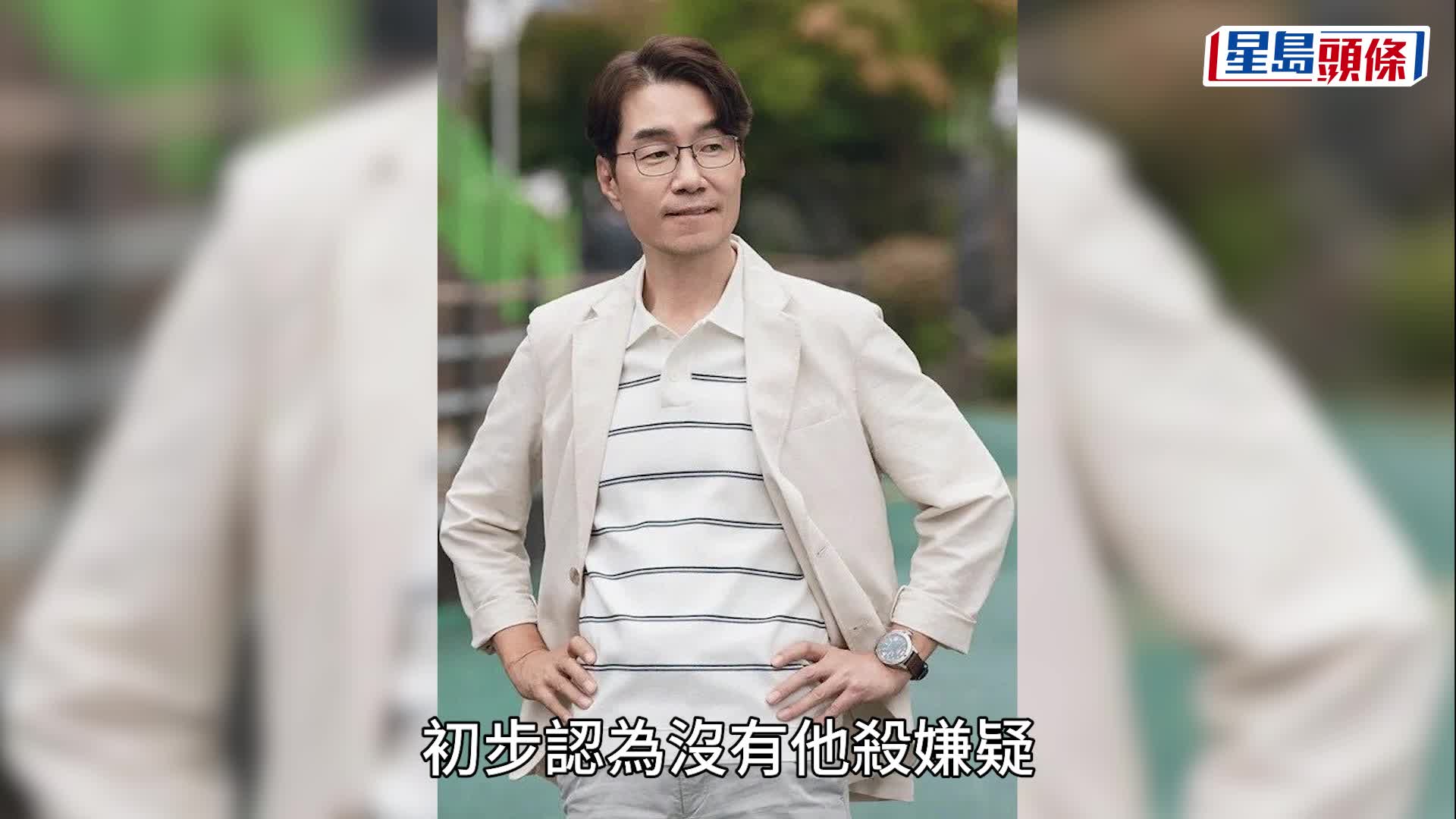 宋英奎車內離世終年55歲    南韓金牌綠葉兩月前涉醉駕    曾參演《請回答1988》等大熱韓劇