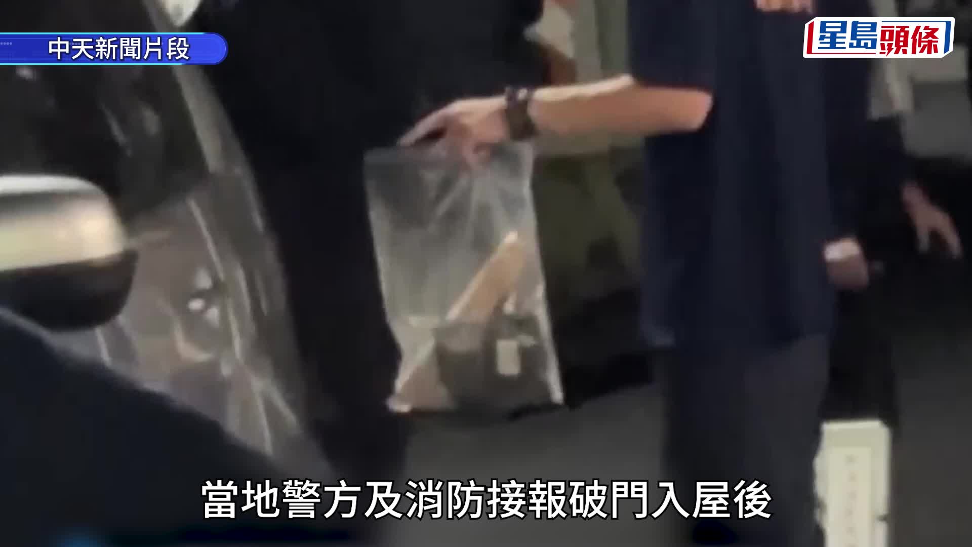 台中發生情侶倒斃浴室命案。iStock示意圖