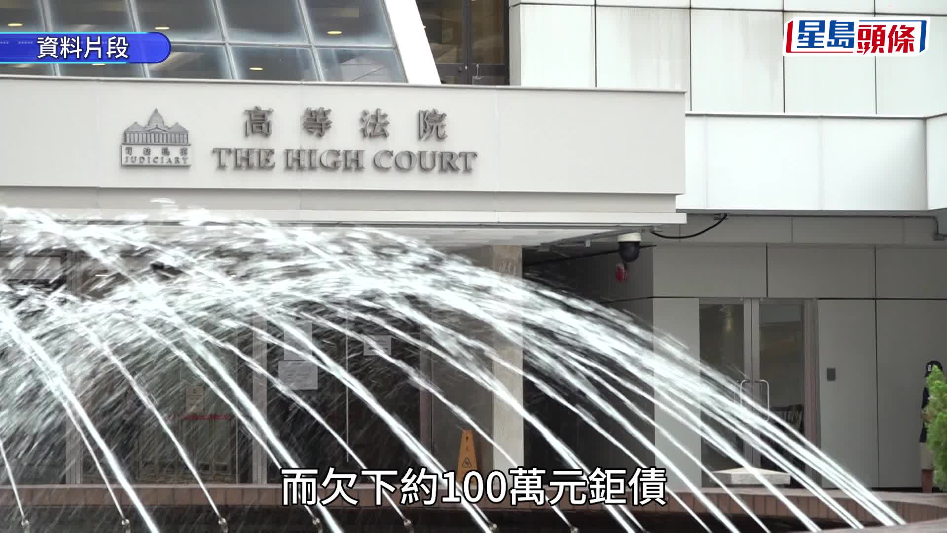 財困抑鬱漢為家人預備「最後晚餐」圖攬妻女五口赴死，幸臨崖勒馬，認罪判監5年4個月。資料圖片