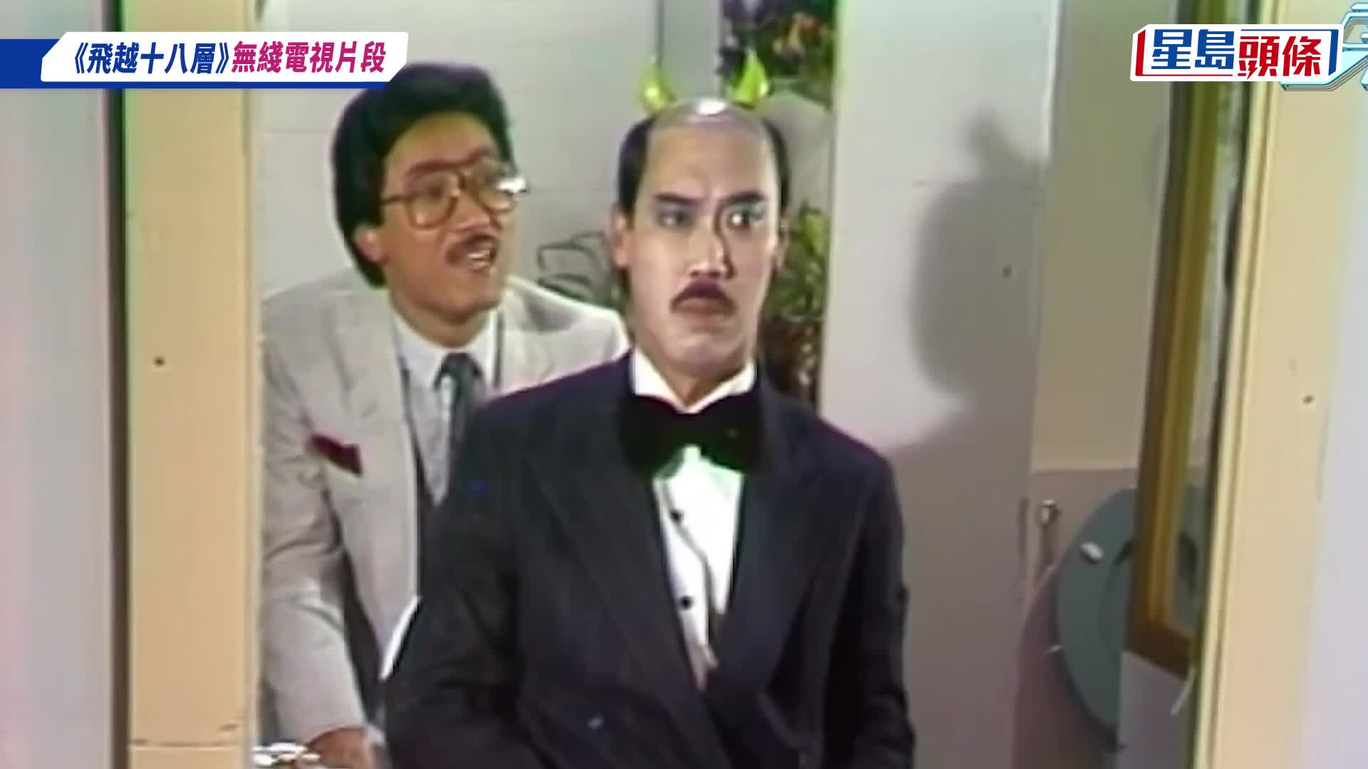 馮淬帆離世丨曾貼合照發文悼許紹雄一語成讖：賢弟那邊等，愚兄隨後來  自揭病入膏肓苟延殘喘