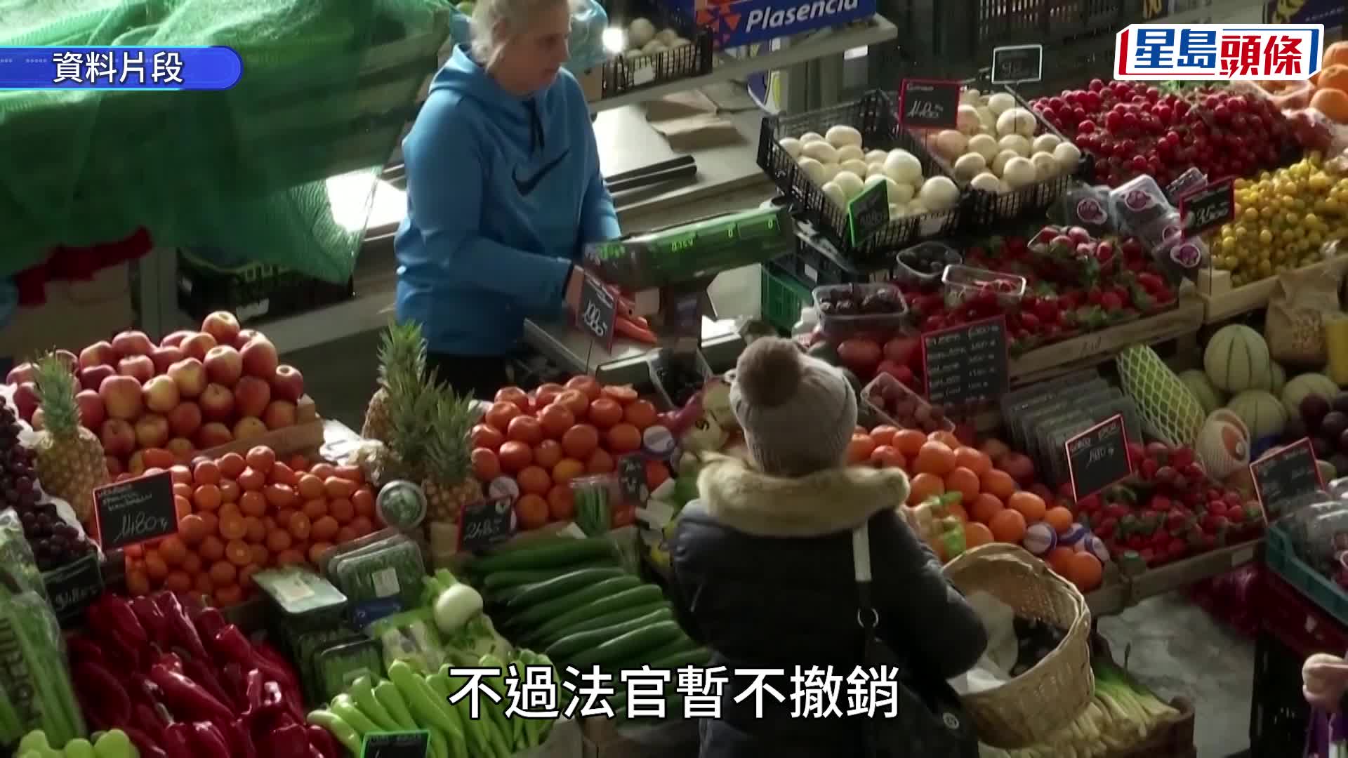 路透社