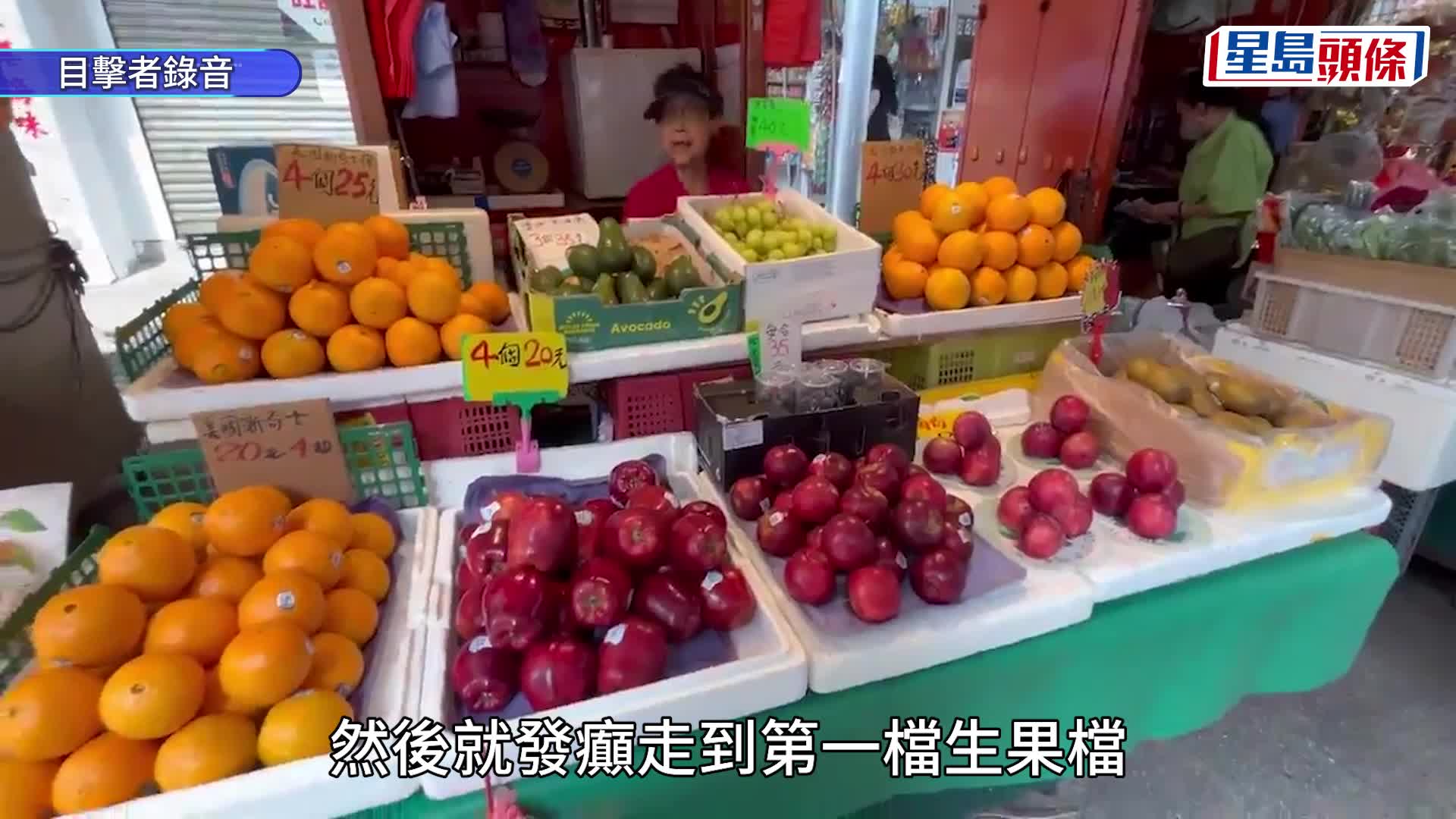 警員封鎖現場調查。楊偉亨攝