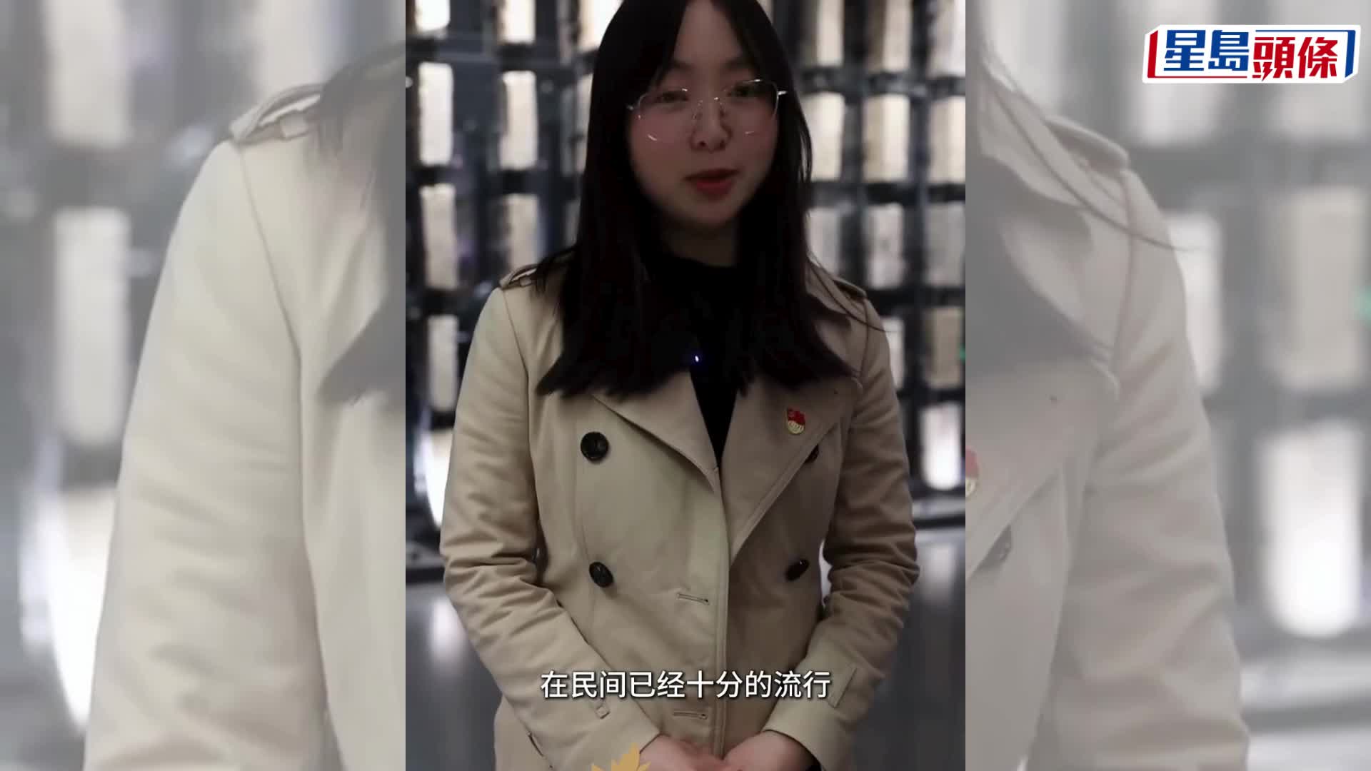 600多年前的「刘德華」銘文城磚，出現了簡體「刘」字，有網友心存疑問。