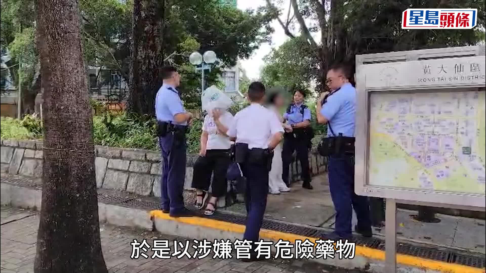 黄大仙小姐弟误食大麻糖 一晕一呕 母亲姑婆同被捕