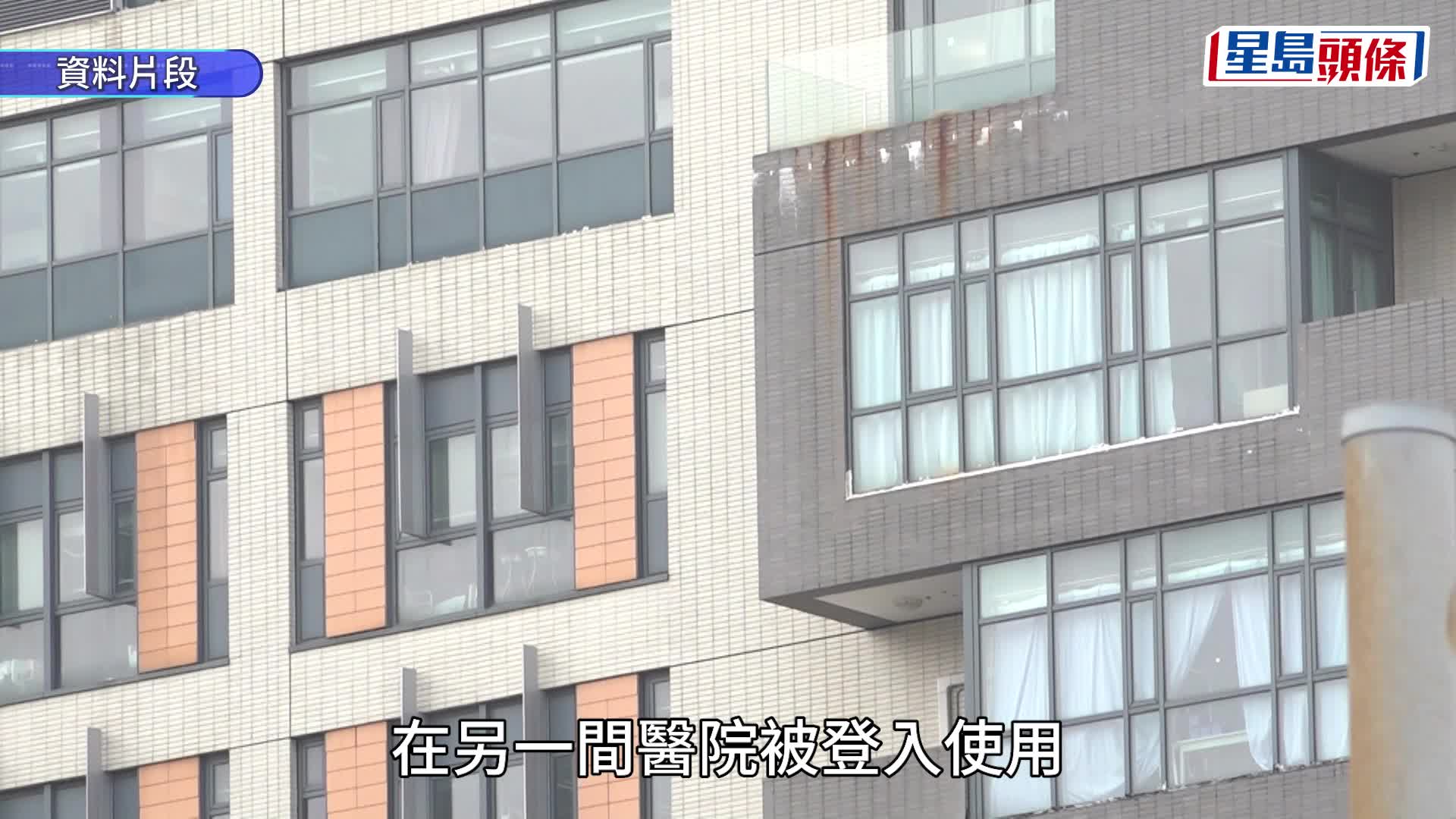 明愛醫院女實習醫生再涉擅用他人帳號登入臨床醫療系統 醫管局 : 已報警及暫停該實習醫生及屯門醫院一名駐院醫生臨床工作