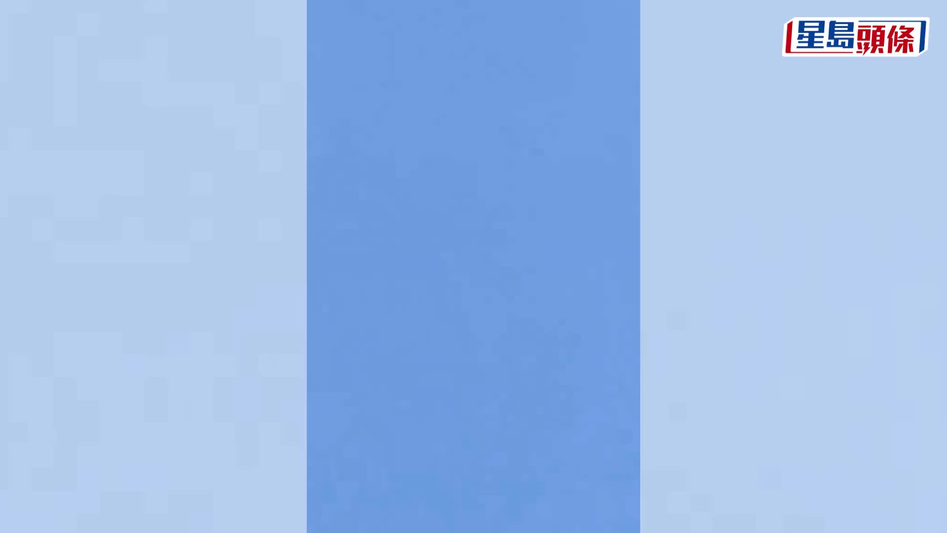 民企火箭朱雀三號首飛成功入軌，一級火箭回收失敗。 微博