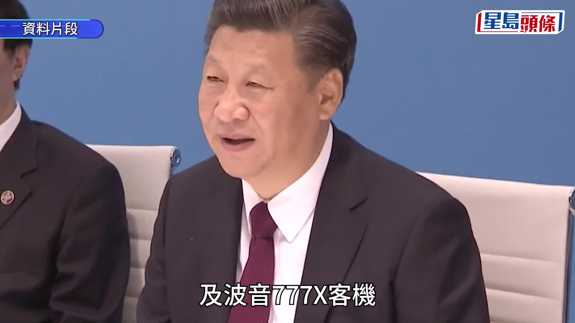 傳中國將向波音採購約500架波音737 MAX客機。