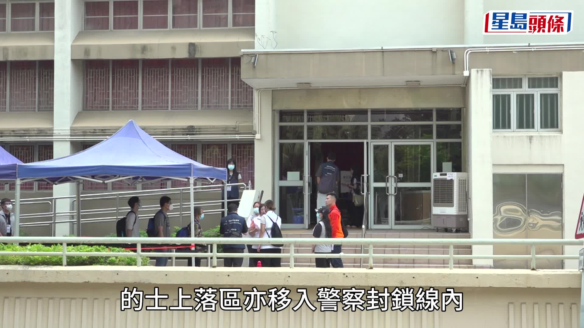 宏福苑執拾︱政府：首日有78戶上樓 涉約270人 上樓次數不設「硬指標」 惟不能影響下一輪居民