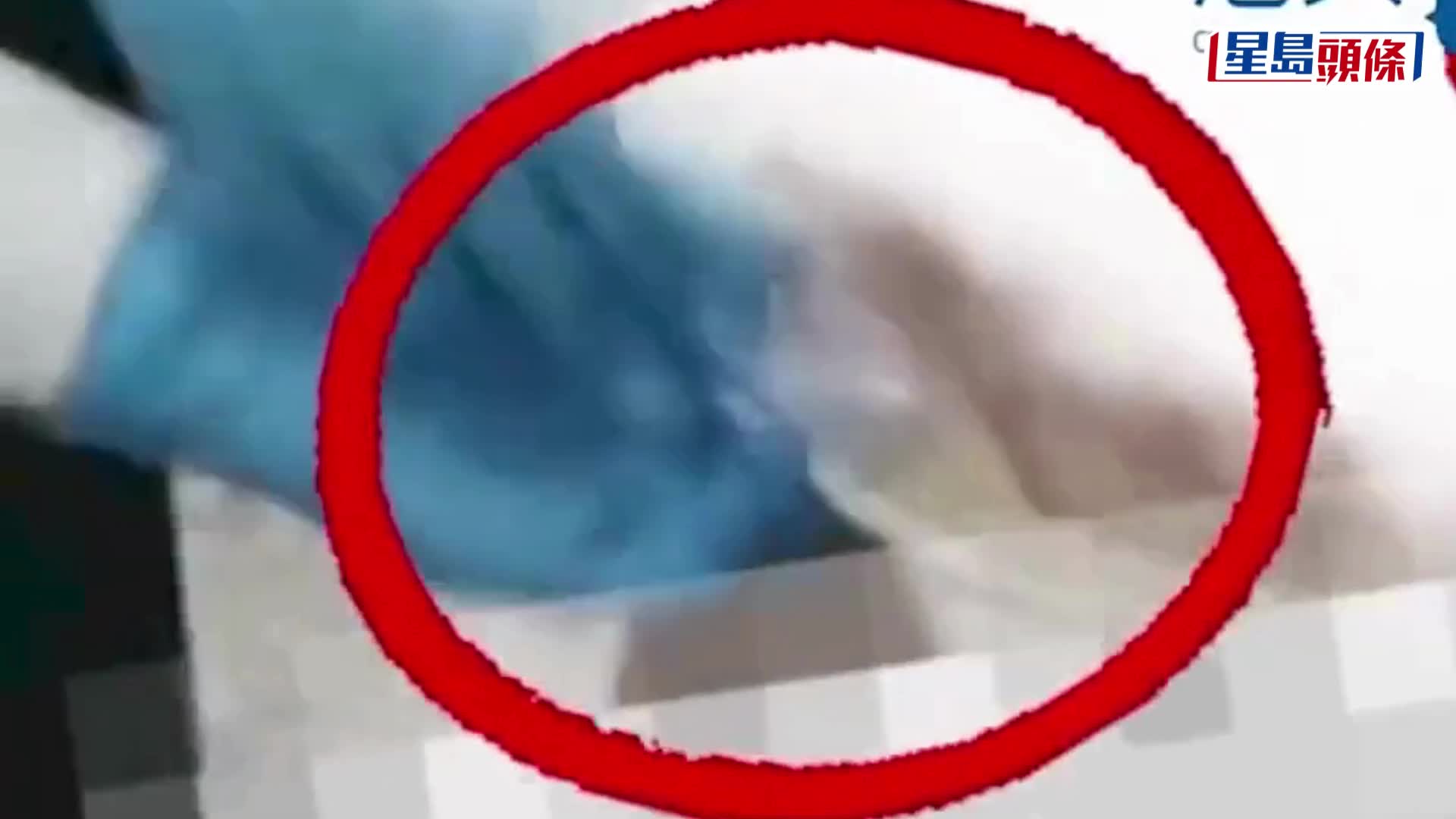 語無倫次身體抽搐拒查，毒癮男客內褲藏8克冰毒，西九龍站海關斷正。