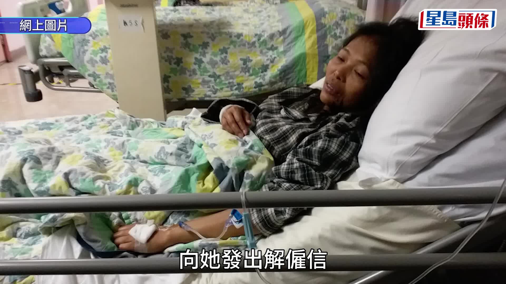 香港亞洲家務工工會聯會代表（左）與Baby Jane Teodoro Allas的胞妹 Mary Ann Allas Pereira。資料圖片