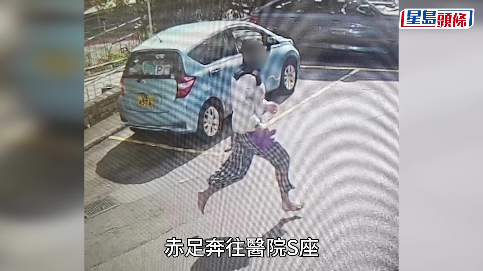 大批警員搜捕疑犯。