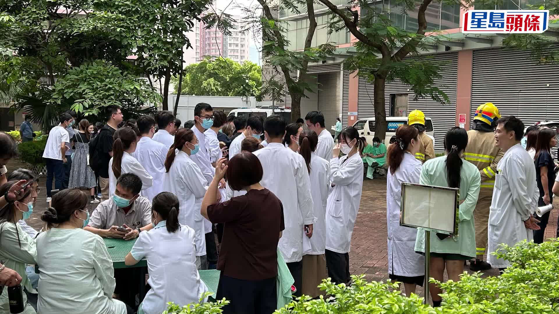 葵涌瑪嘉烈醫院G座洩不明氣體 逾百人急疏散