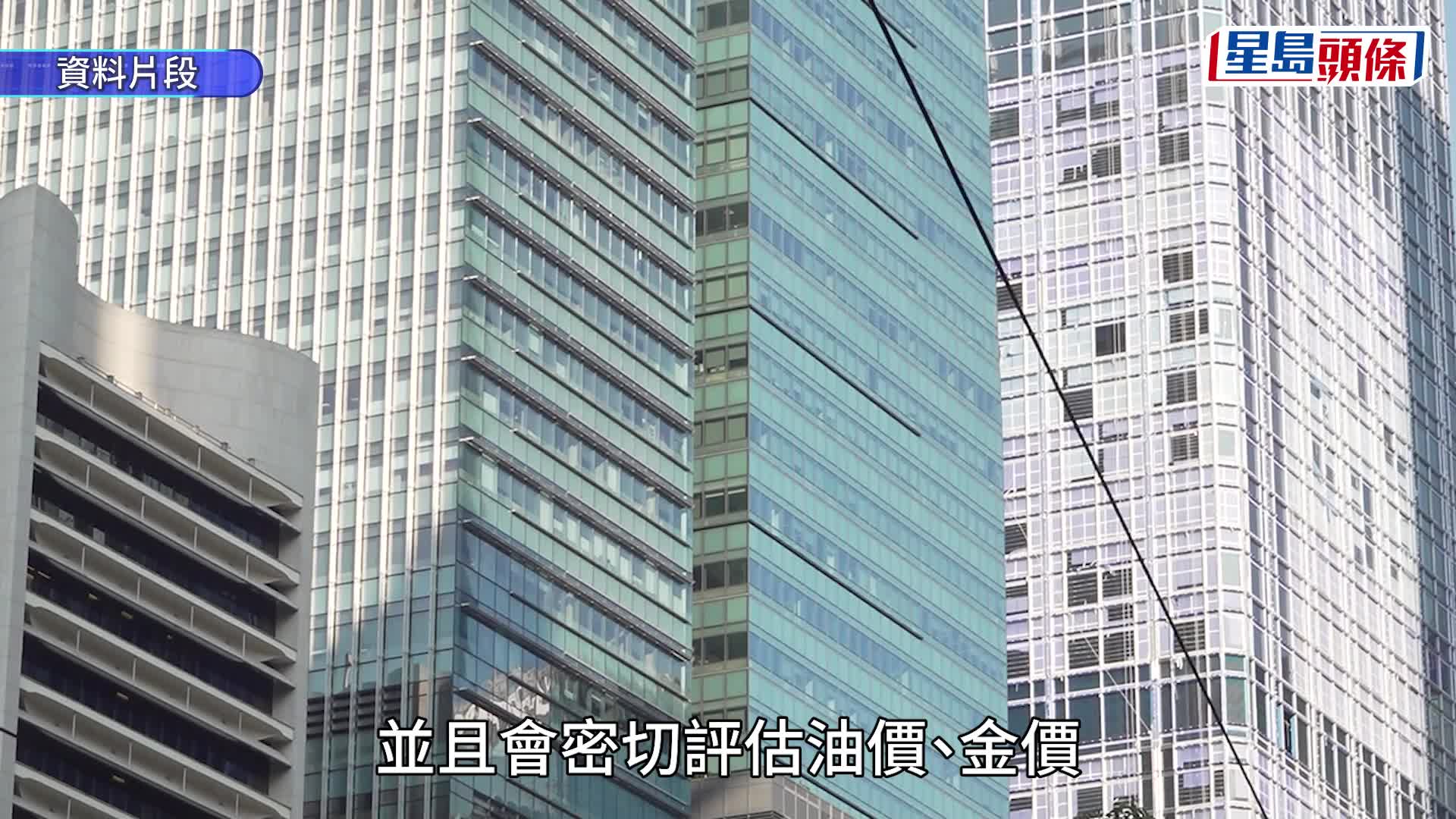 伊朗局勢．旅遊及航班更新｜縱橫遊：為保障安全已取消3月10日前的阿聯酋團隊 將據旅監局指令退款