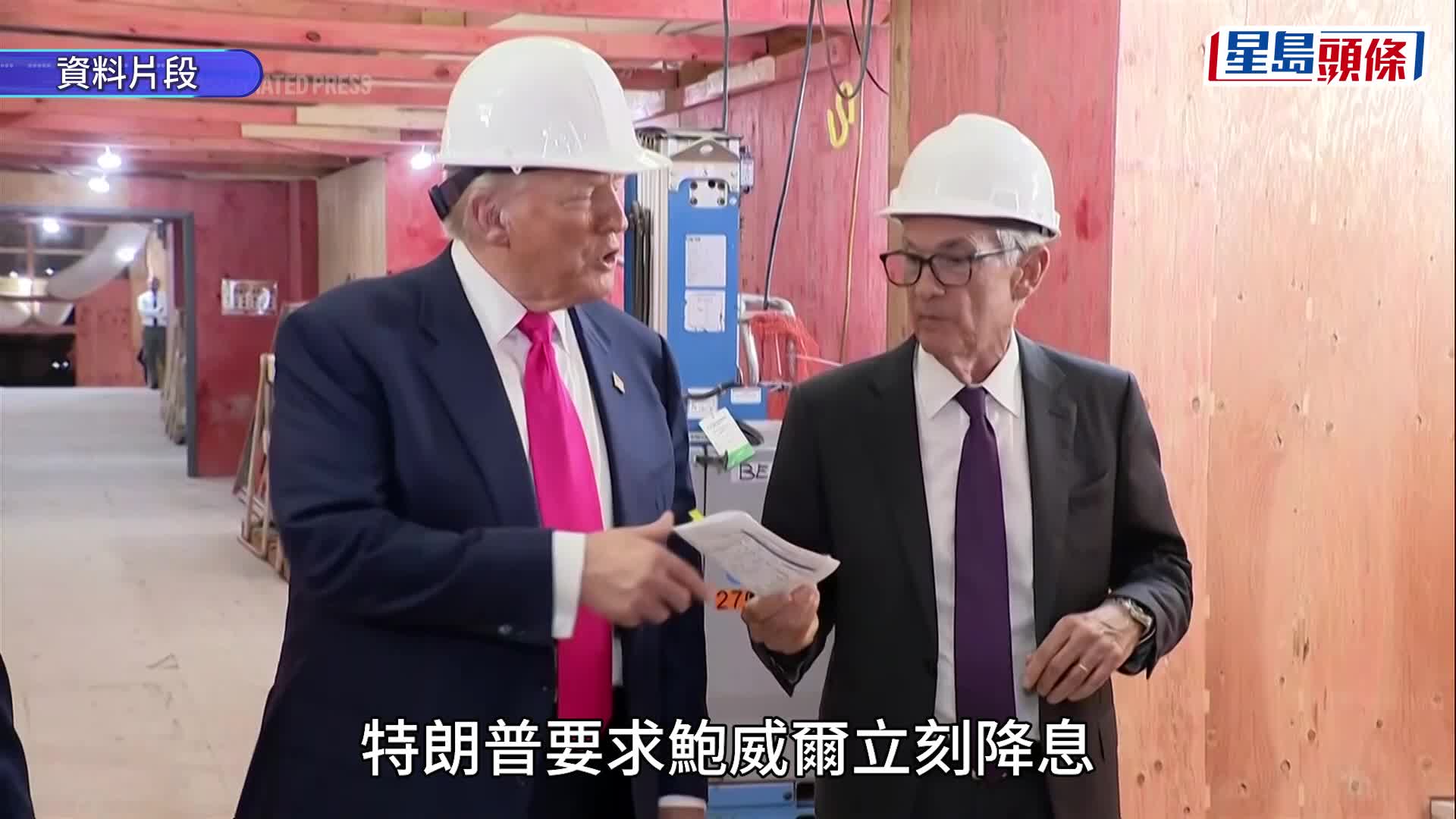 路透社