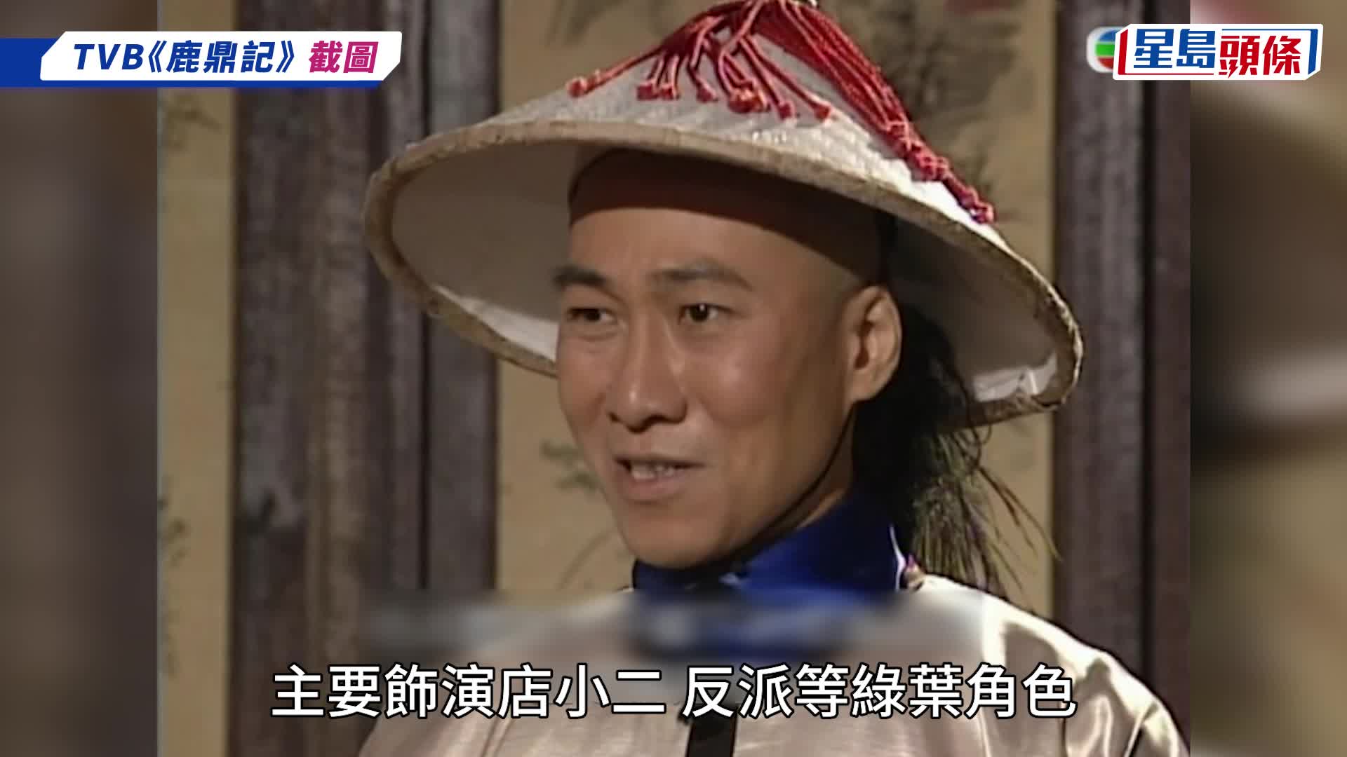 吳博君離世終年69歲   前TVB御用小人物患漸凍人症7年  遺孀證實於家中病逝