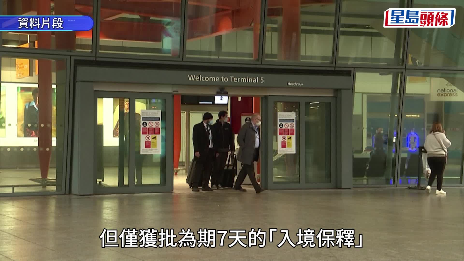 胡志偉獲准留英6個月 稱希望與家人相聚、平靜生活 暫時毋須被遞解出境